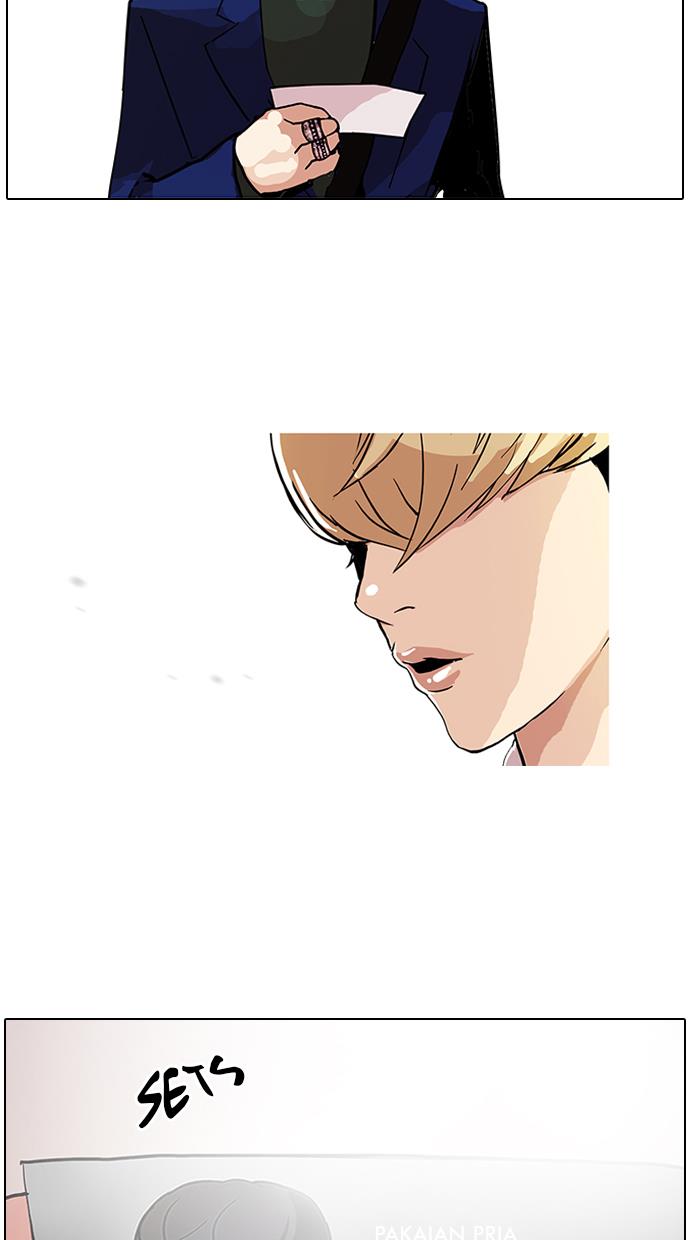 Lookism Chapter 111