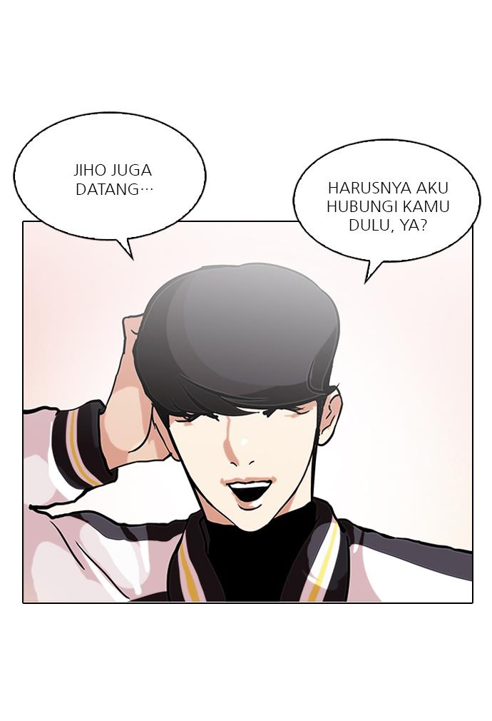 Lookism Chapter 111