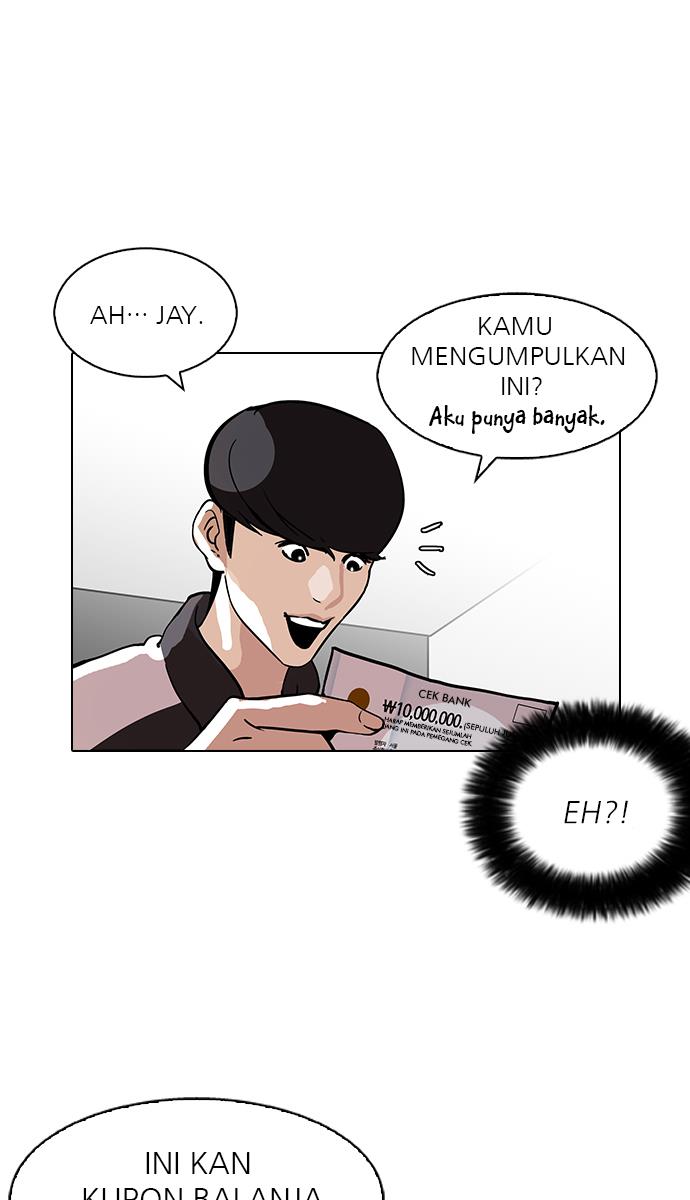 Lookism Chapter 111