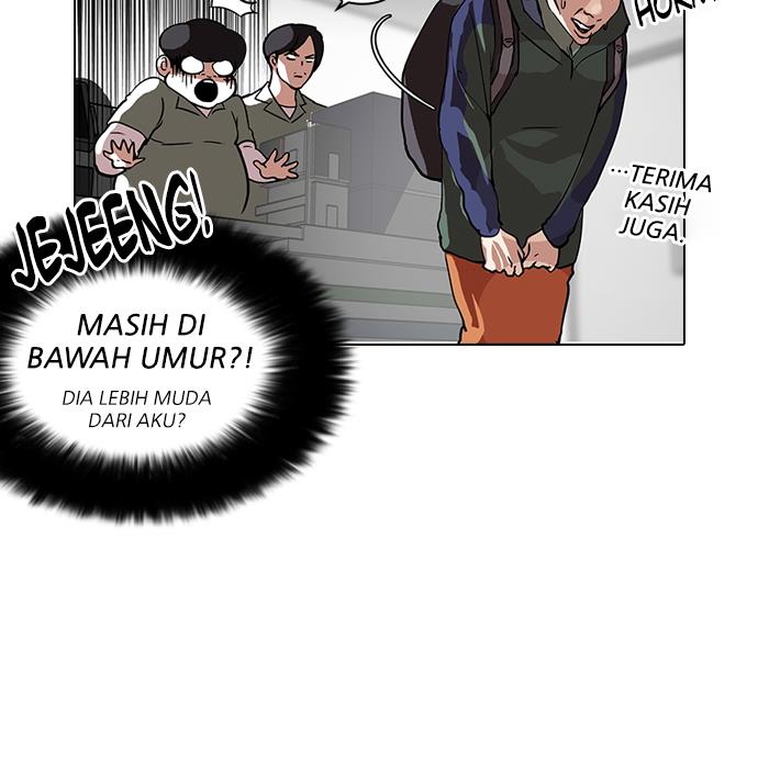 Lookism Chapter 112