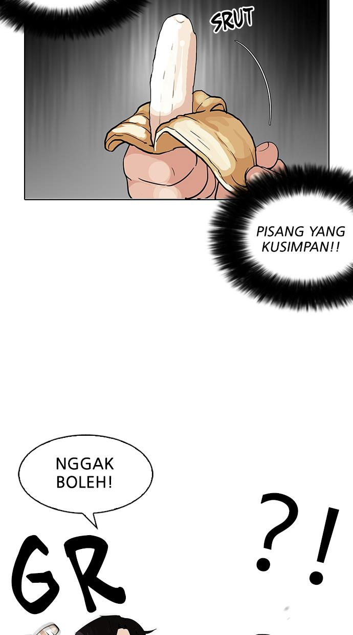 Lookism Chapter 112