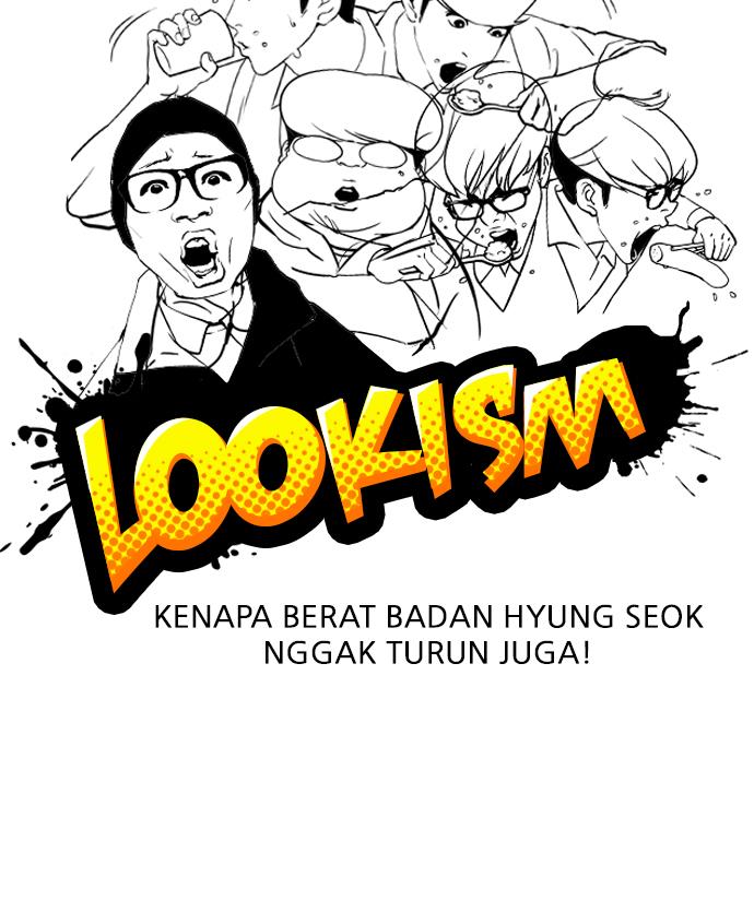 Lookism Chapter 112