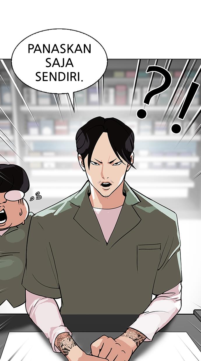 Lookism Chapter 112