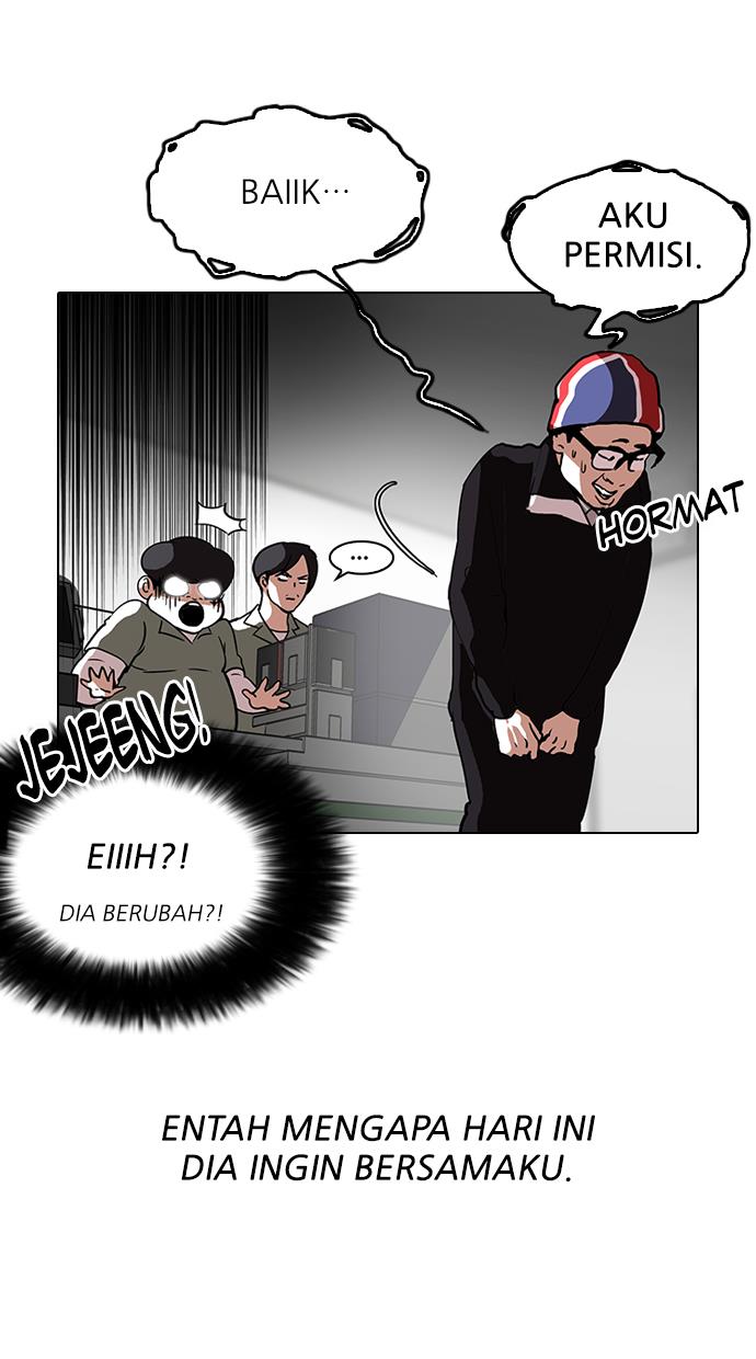 Lookism Chapter 112