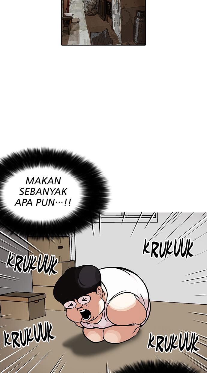 Lookism Chapter 112