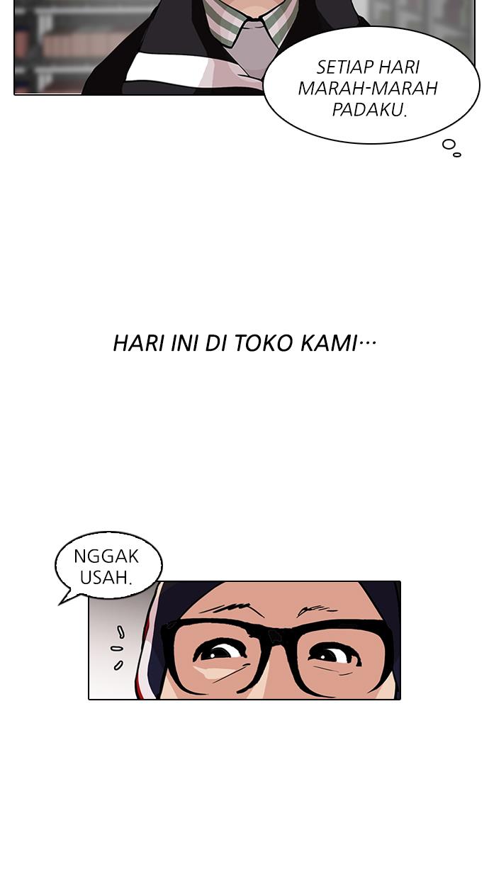 Lookism Chapter 112