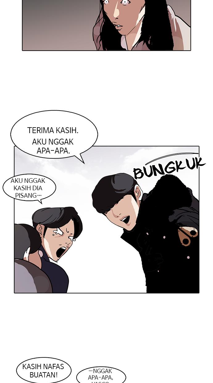 Lookism Chapter 113