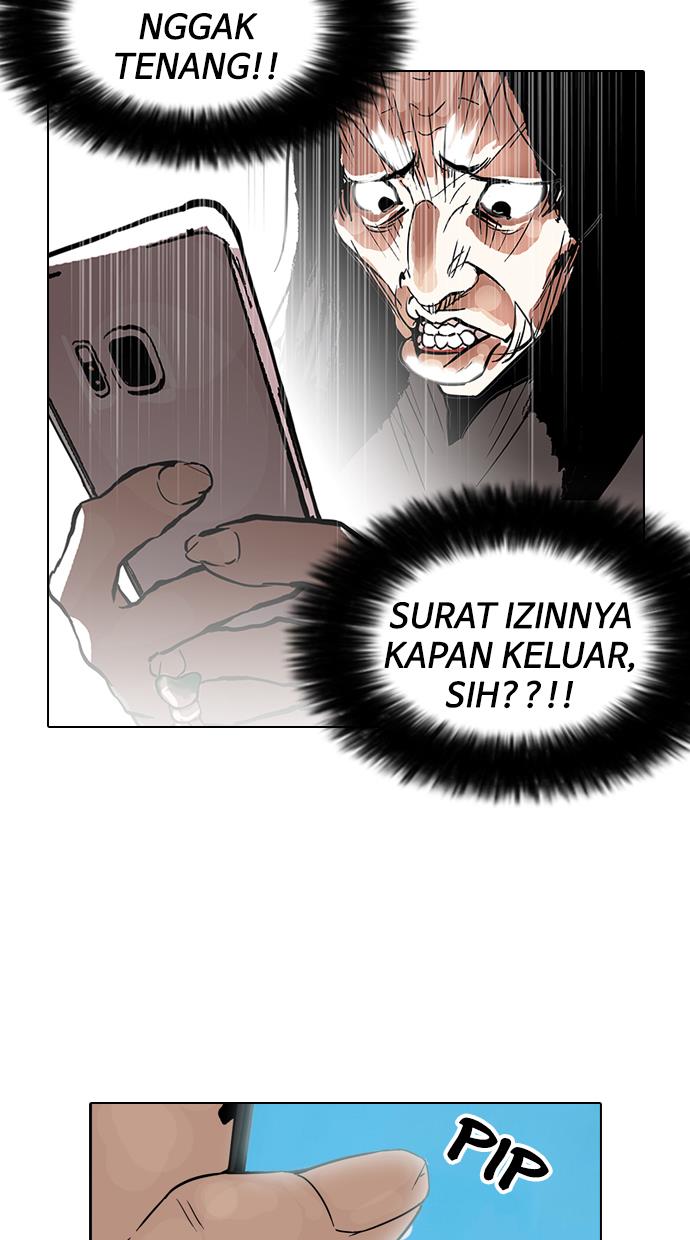 Lookism Chapter 116