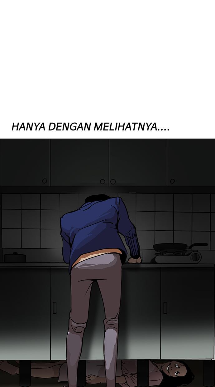 Lookism Chapter 116