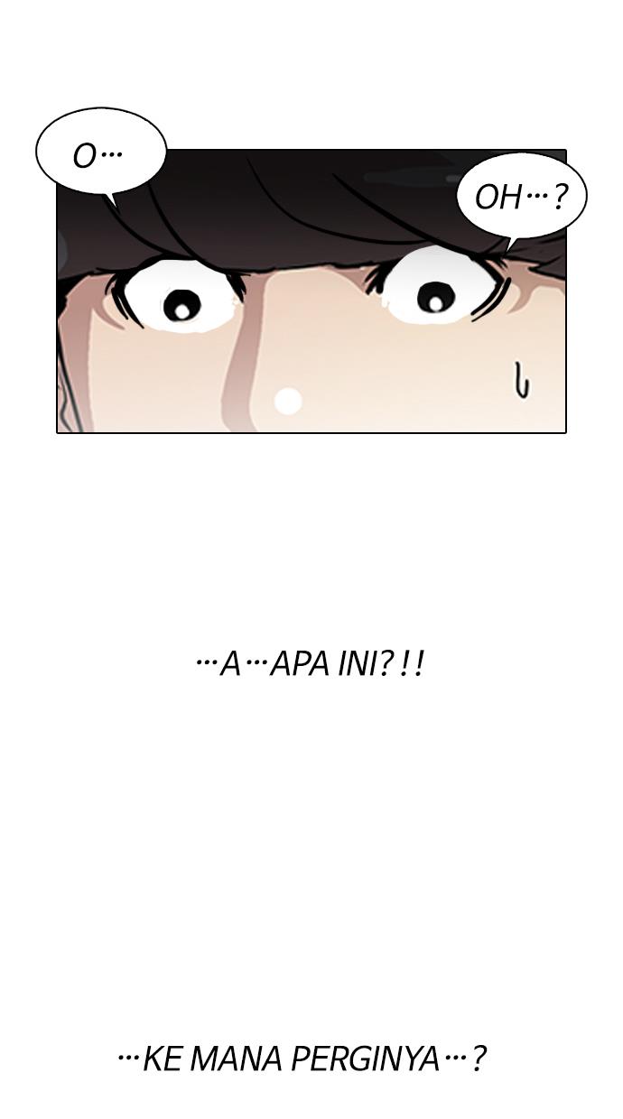 Lookism Chapter 116