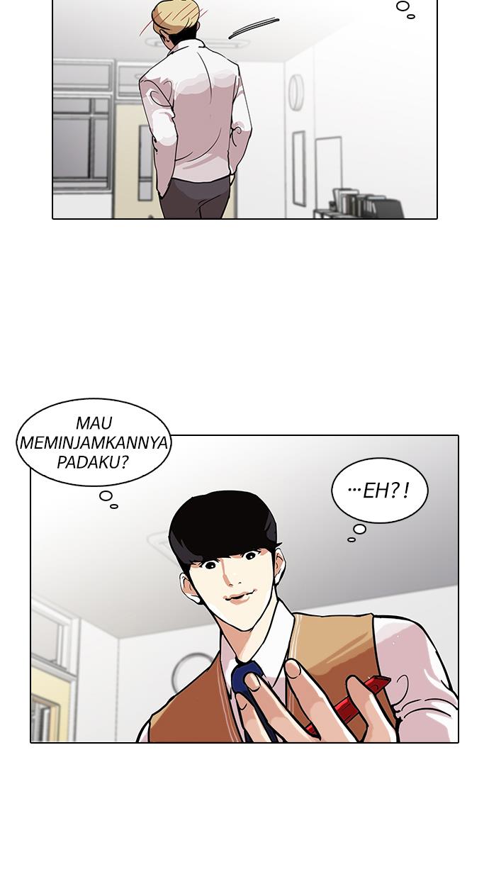 Lookism Chapter 116