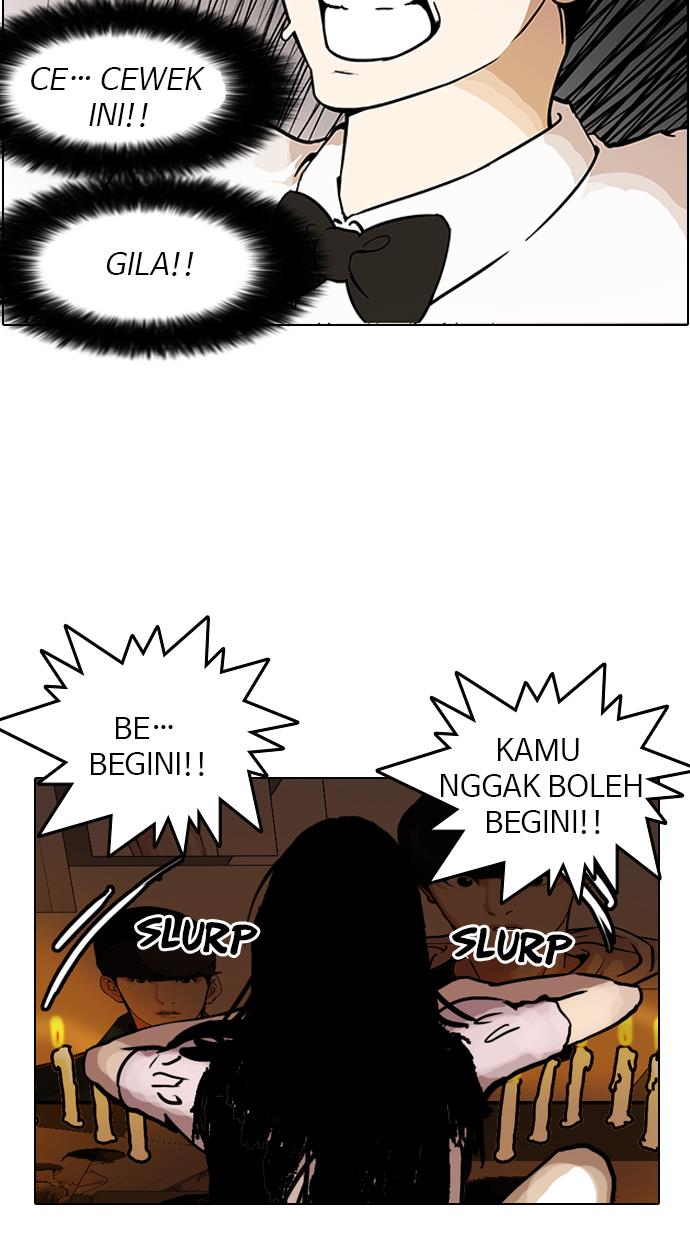 Lookism Chapter 117