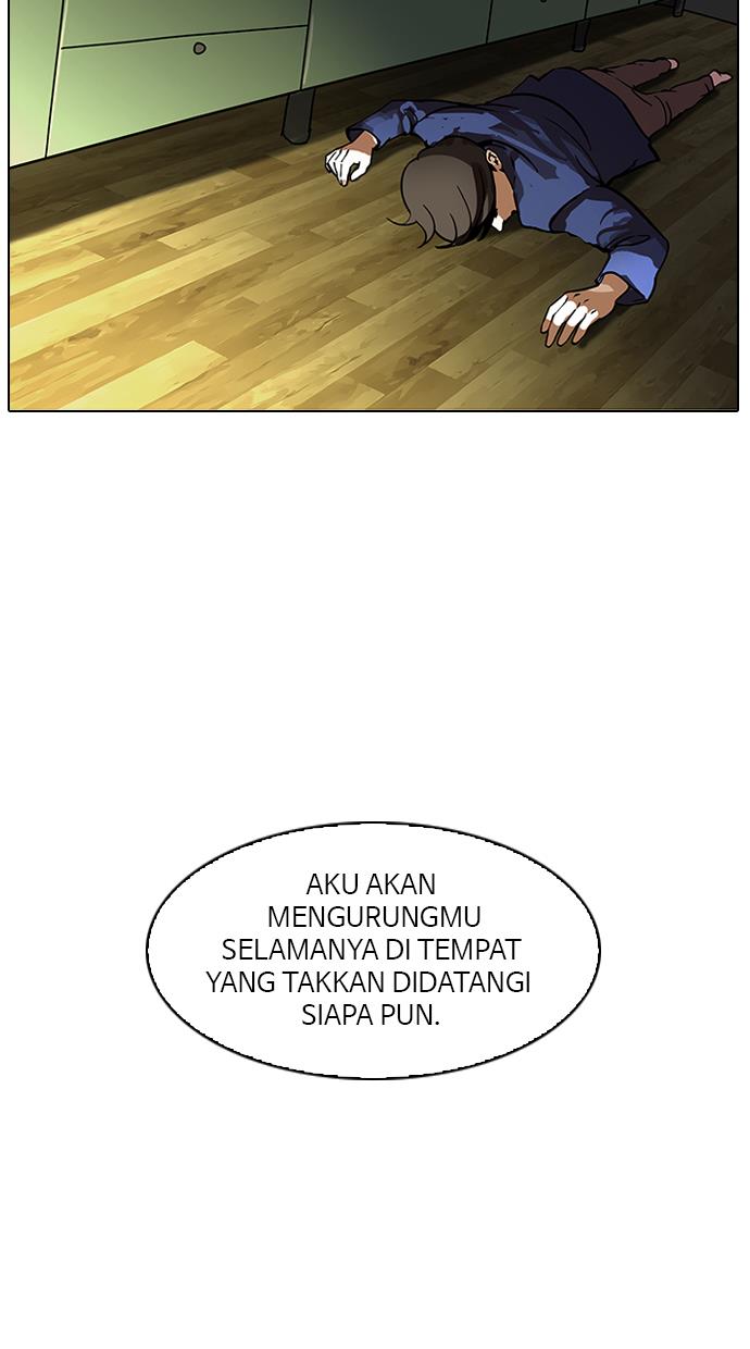 Lookism Chapter 117