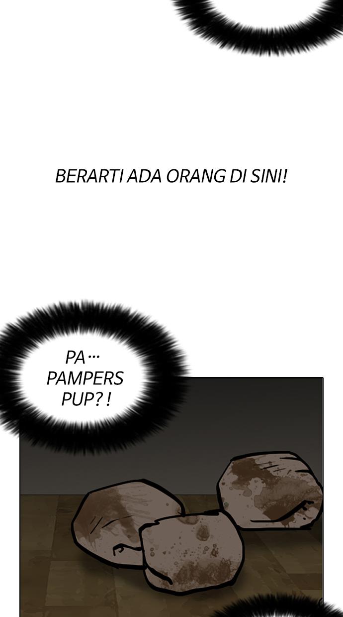 Lookism Chapter 117