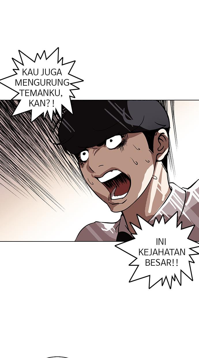 Lookism Chapter 117