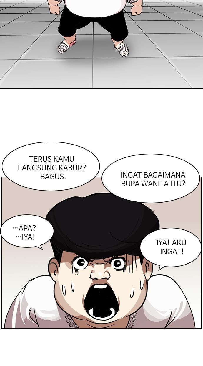 Lookism Chapter 117