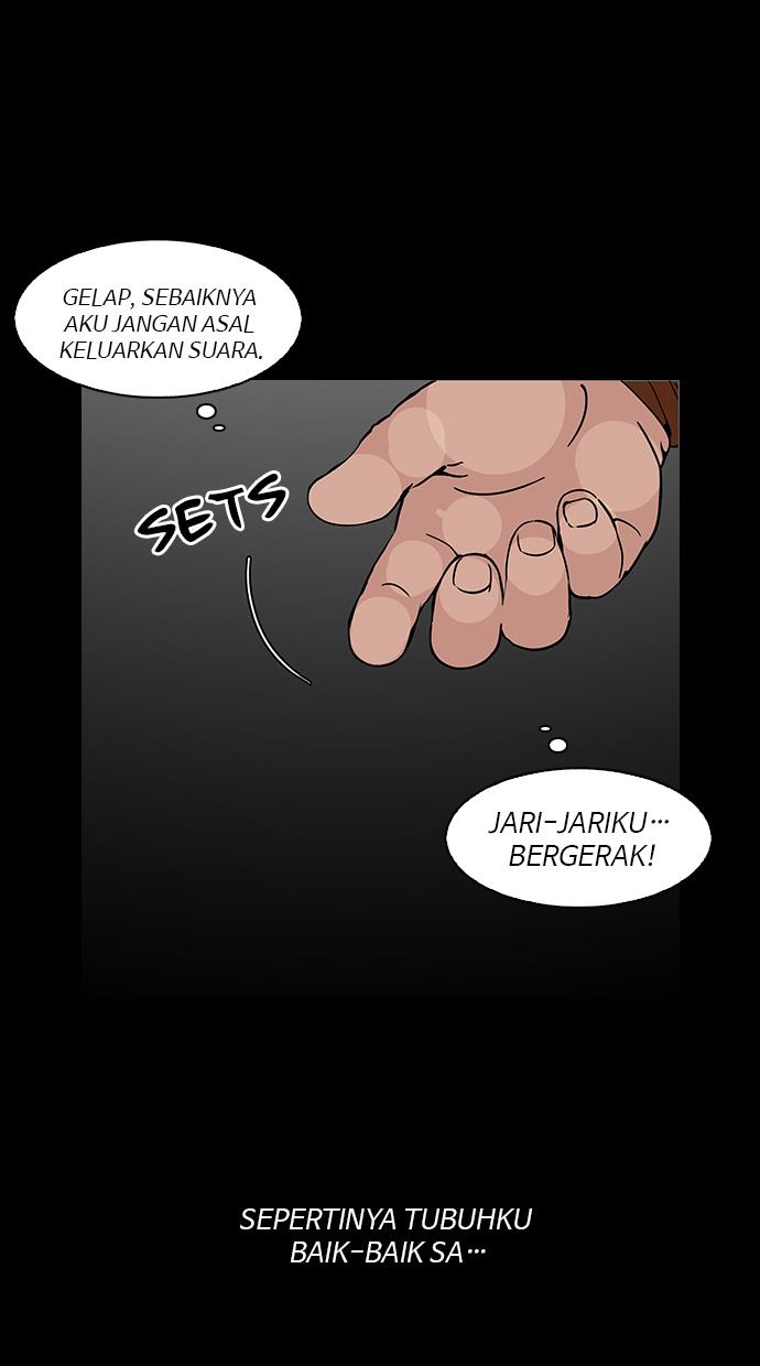 Lookism Chapter 117