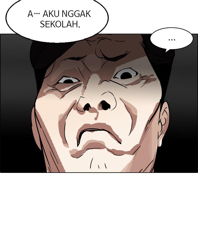 Lookism Chapter 117