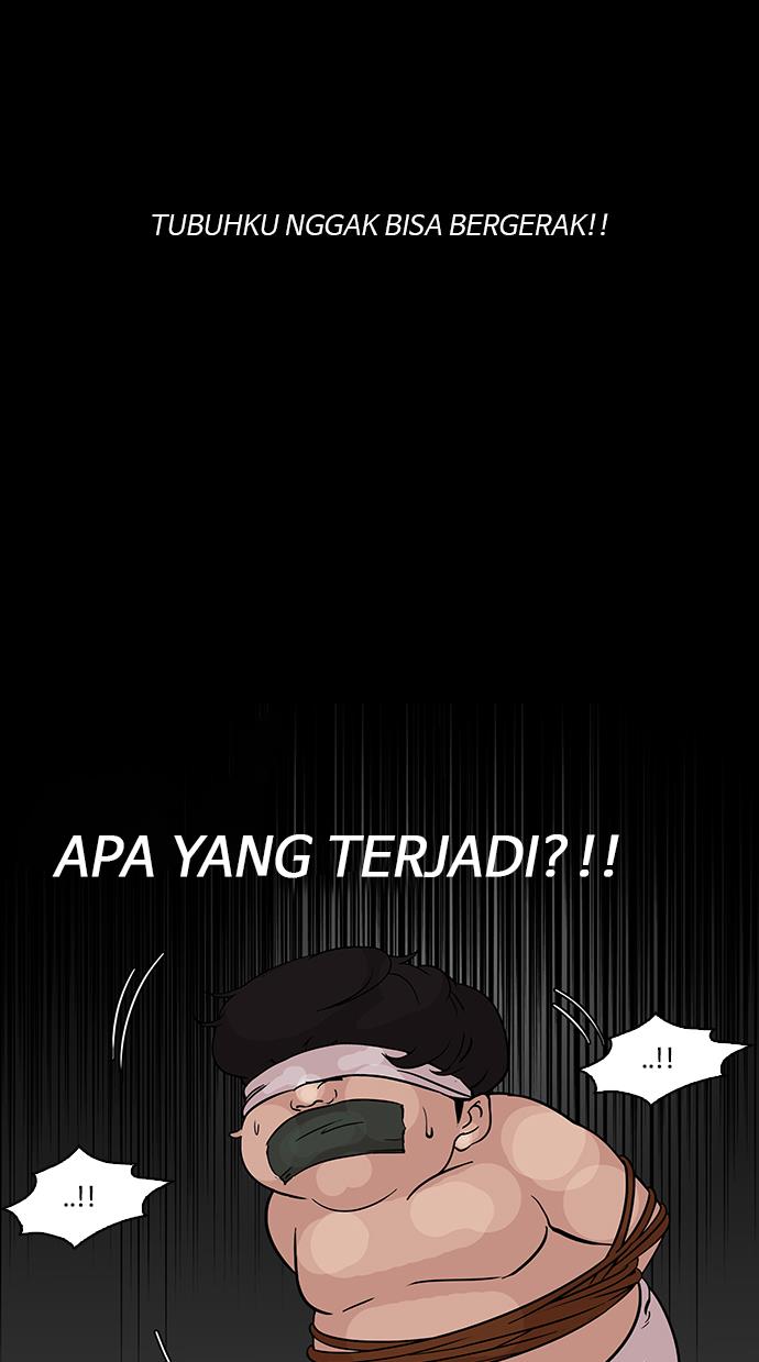 Lookism Chapter 117