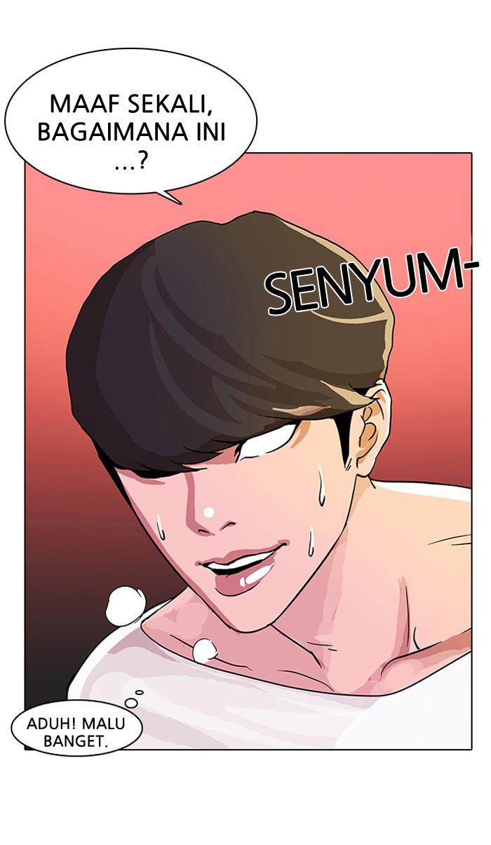 Lookism Chapter 12