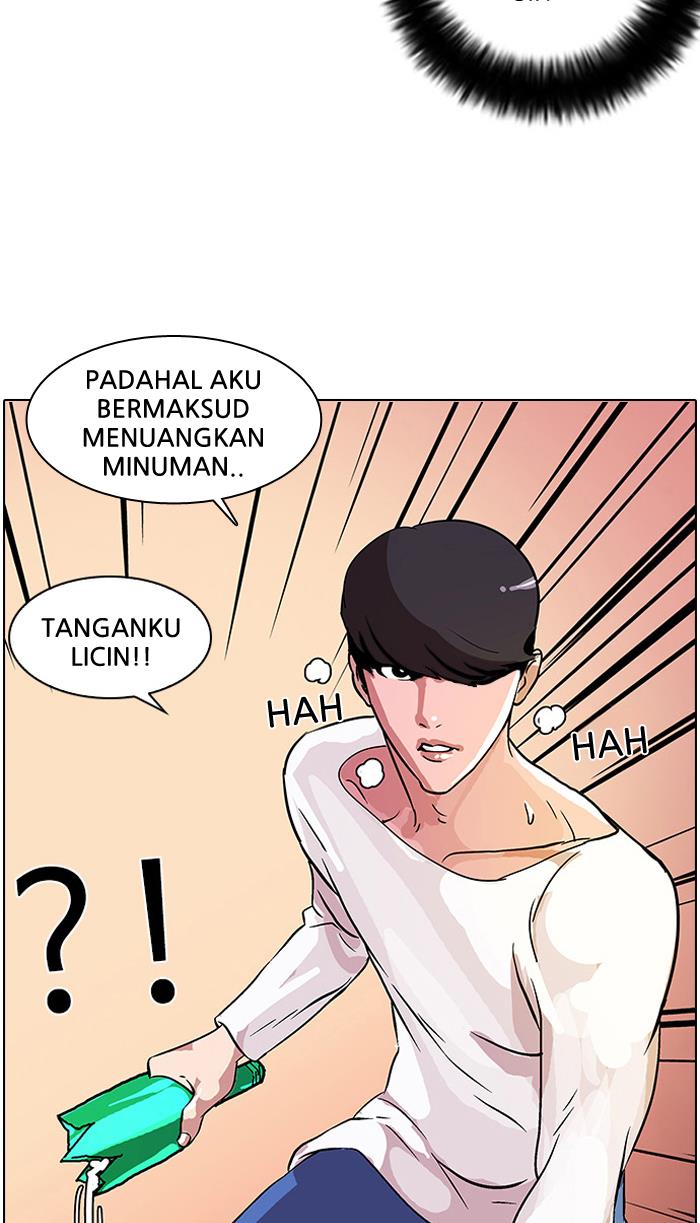 Lookism Chapter 12