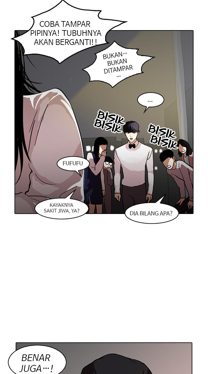 Lookism Chapter 120