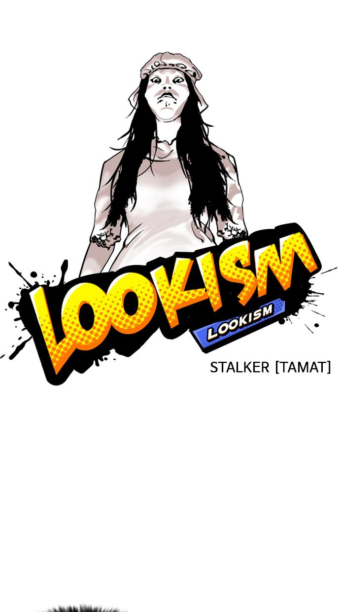 Lookism Chapter 120