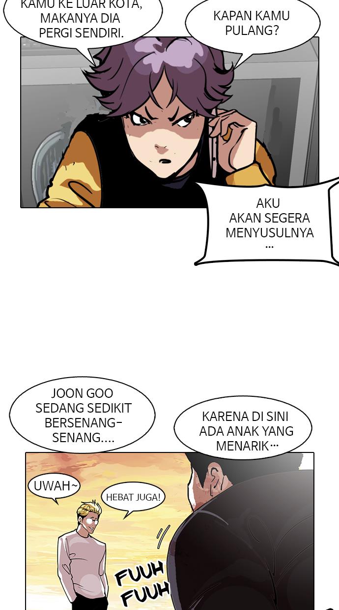 Lookism Chapter 120