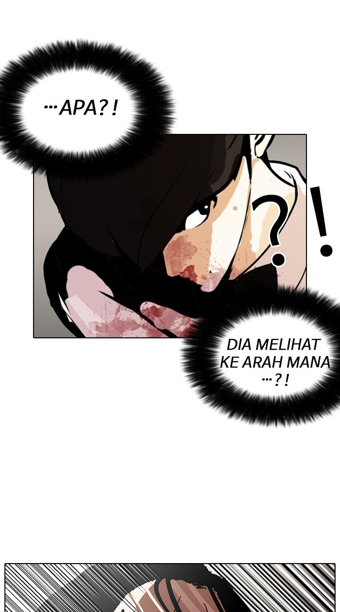 Lookism Chapter 120