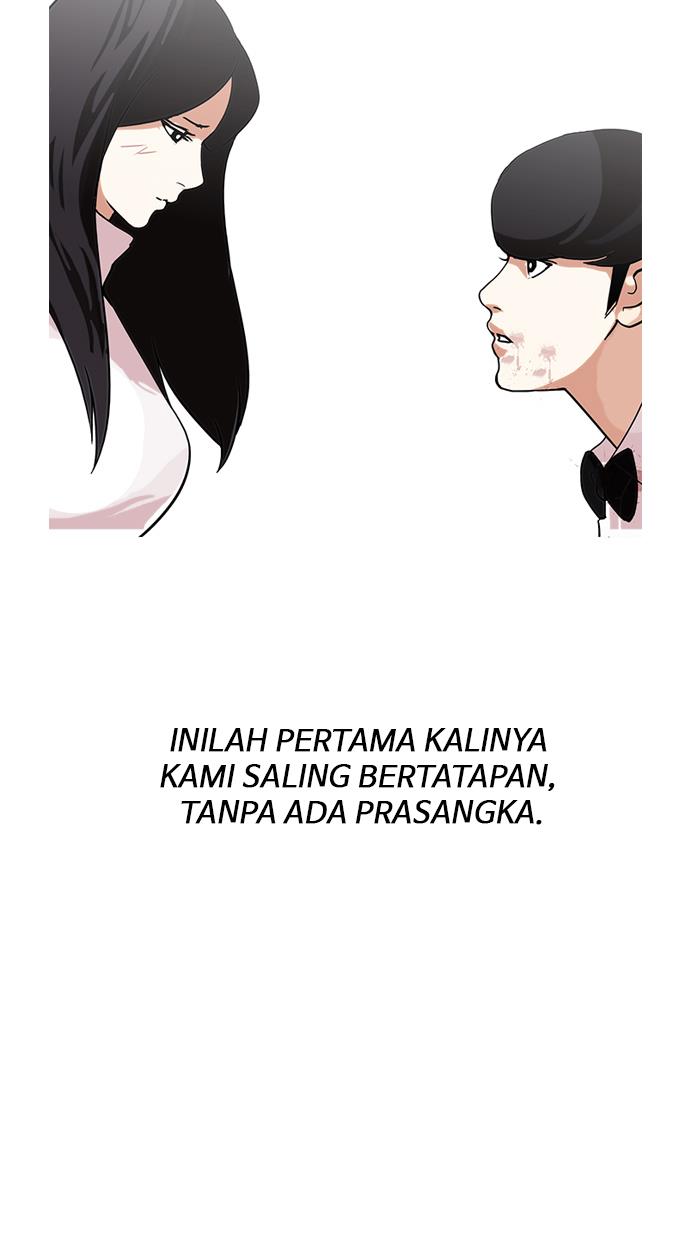 Lookism Chapter 120