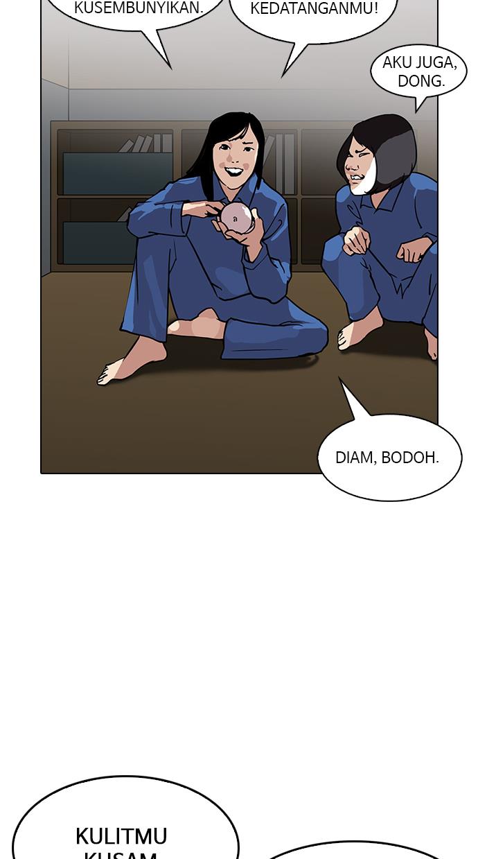 Lookism Chapter 120