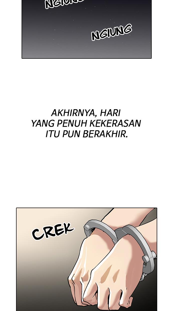 Lookism Chapter 120