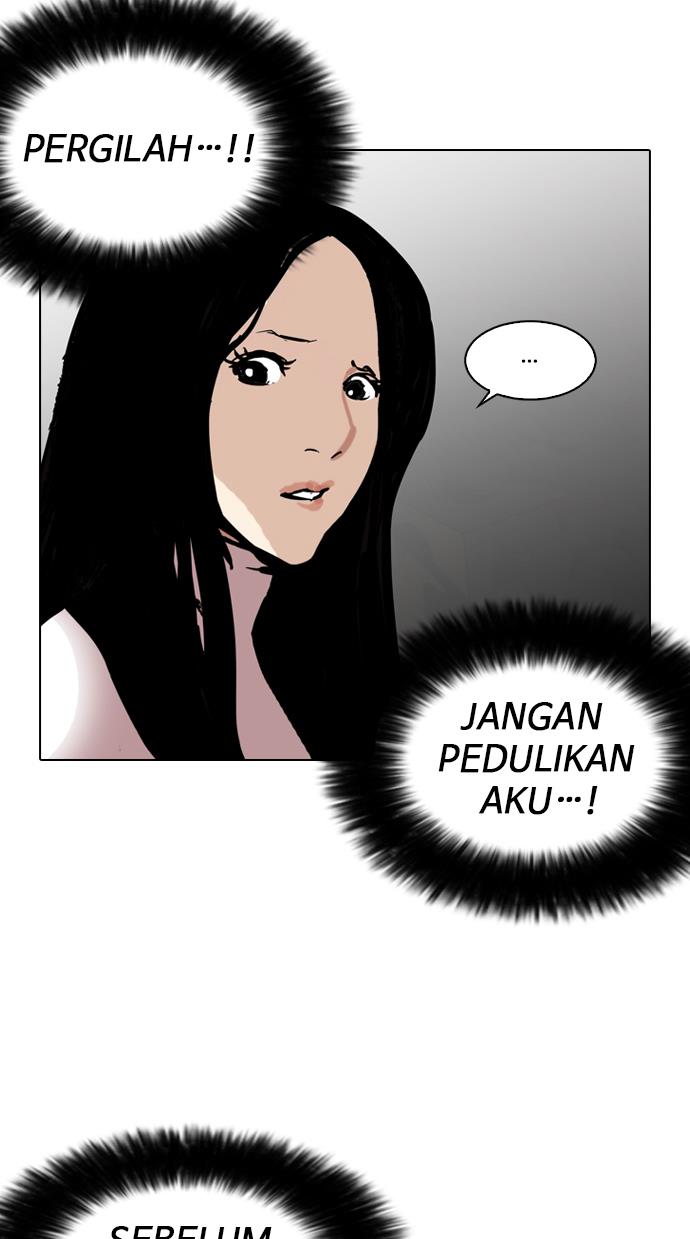 Lookism Chapter 120