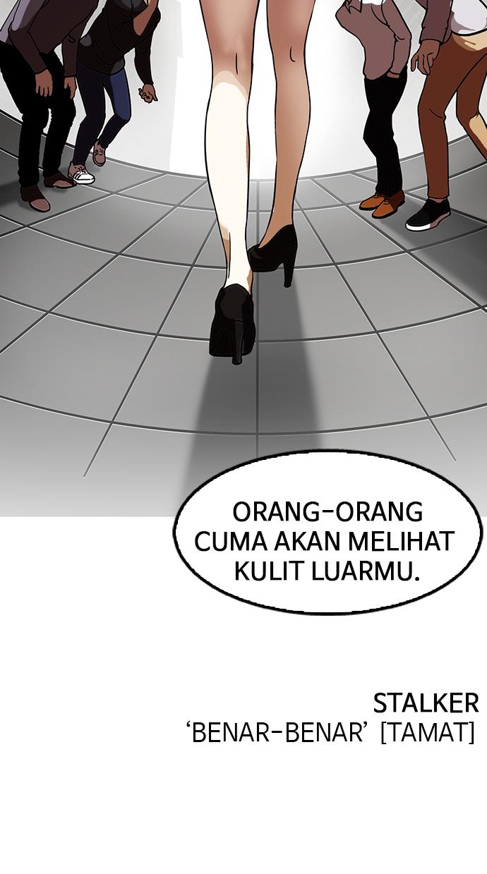 Lookism Chapter 120