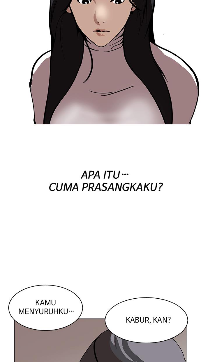 Lookism Chapter 120