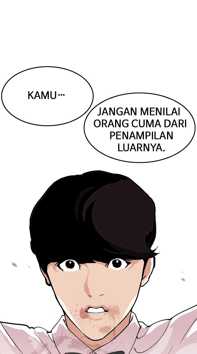 Lookism Chapter 120