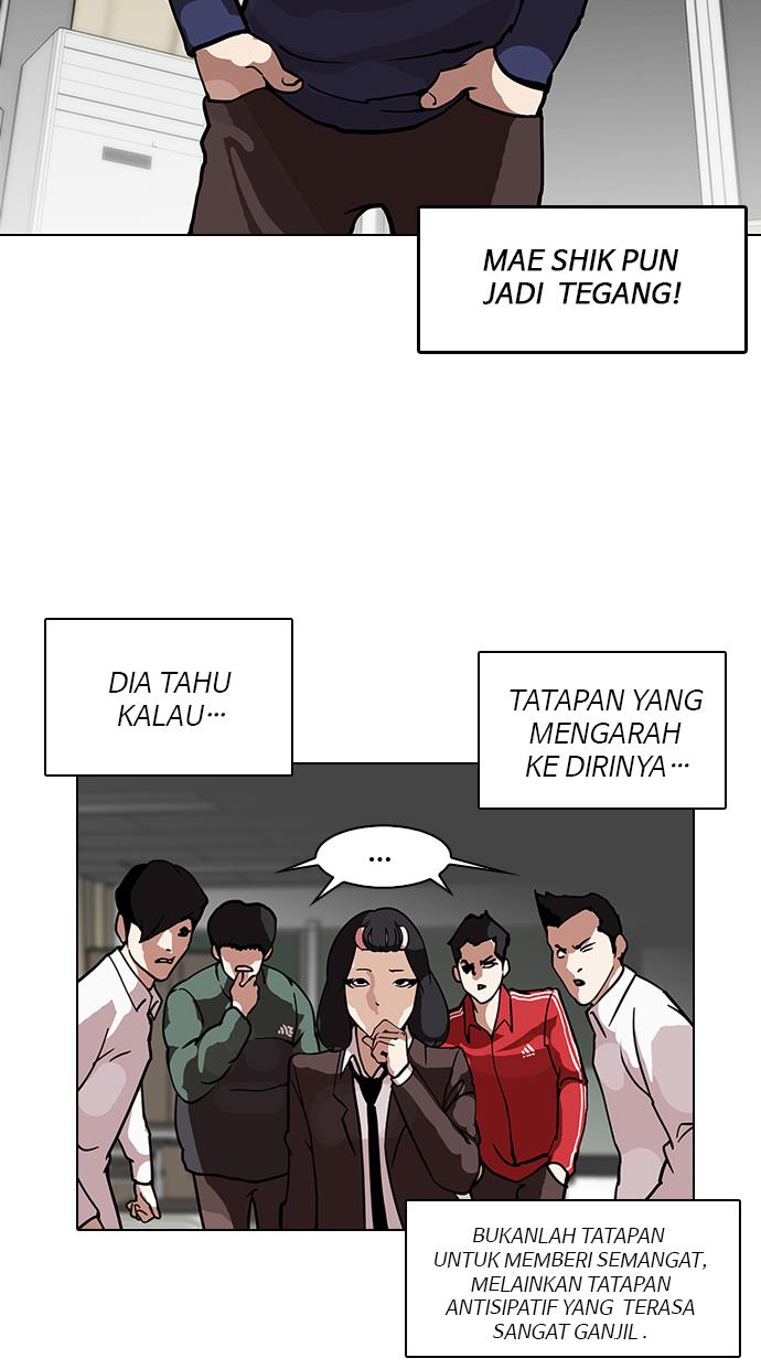 Lookism Chapter 122