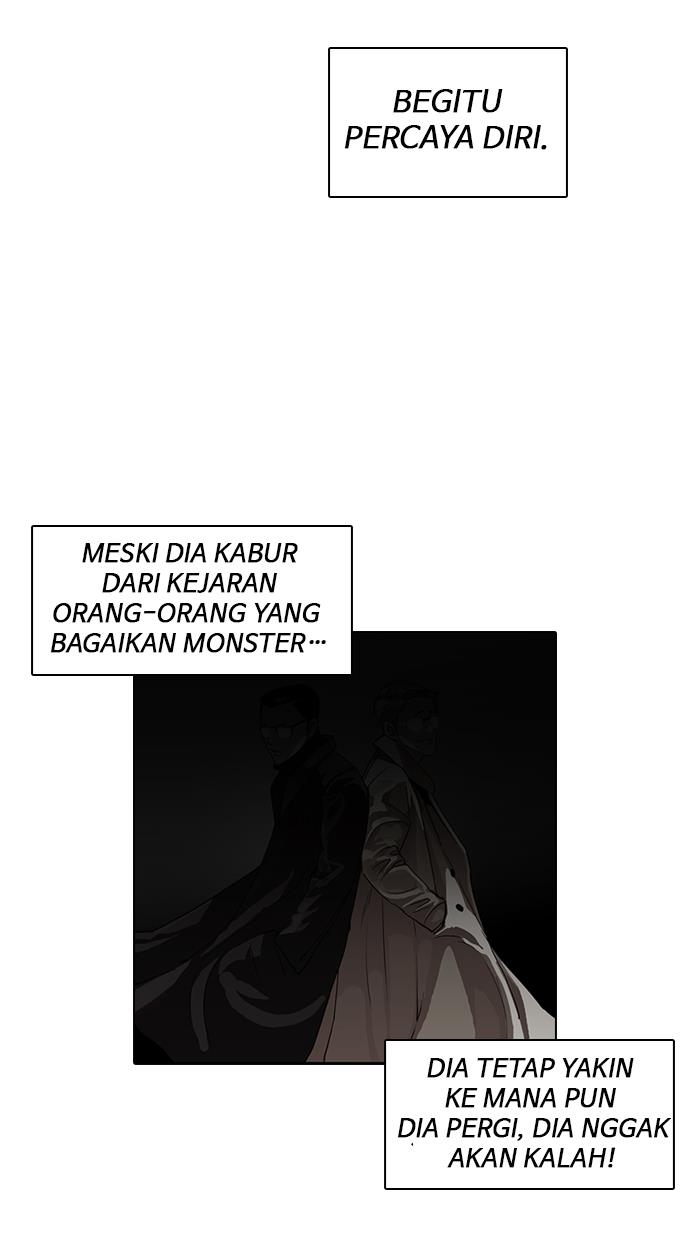 Lookism Chapter 122