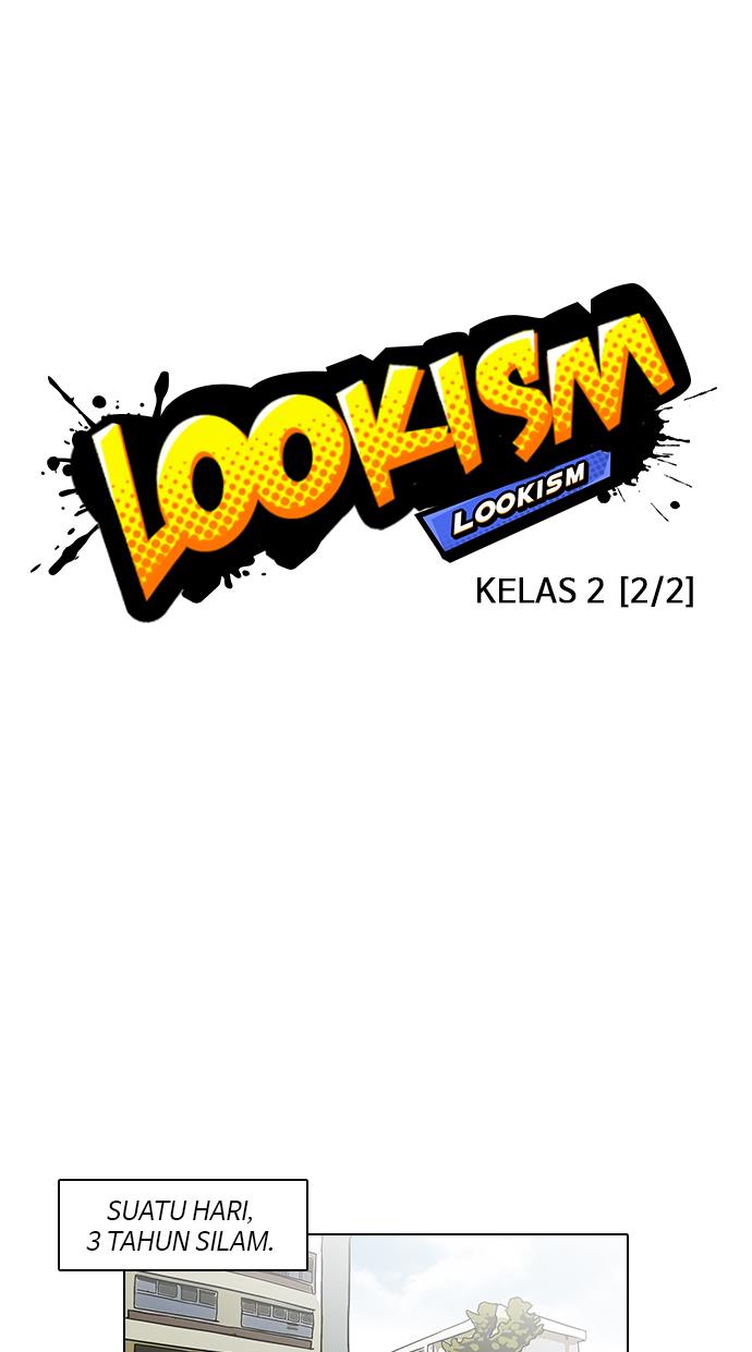 Lookism Chapter 122