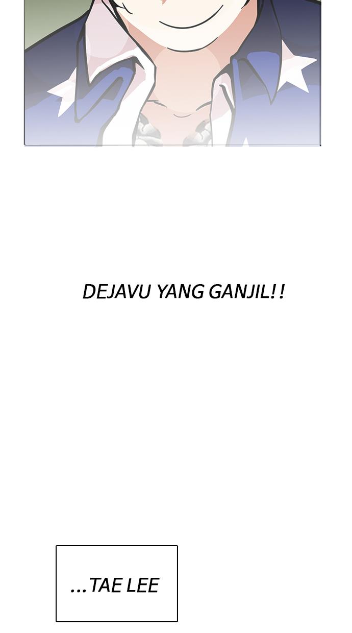 Lookism Chapter 122