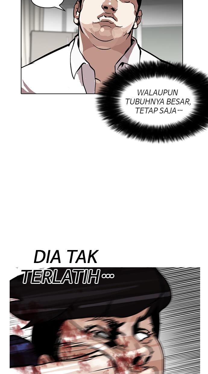 Lookism Chapter 122