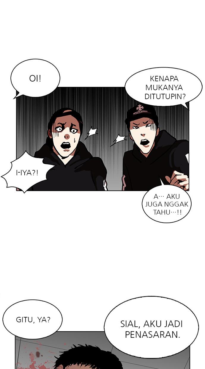 Lookism Chapter 123