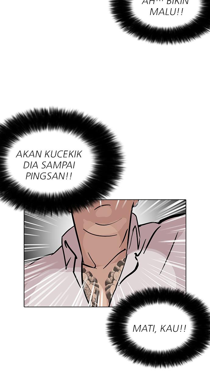 Lookism Chapter 123