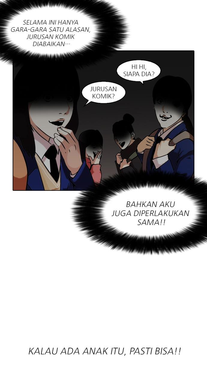 Lookism Chapter 123