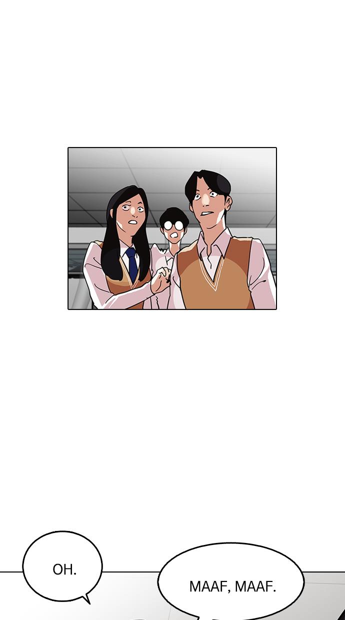 Lookism Chapter 124