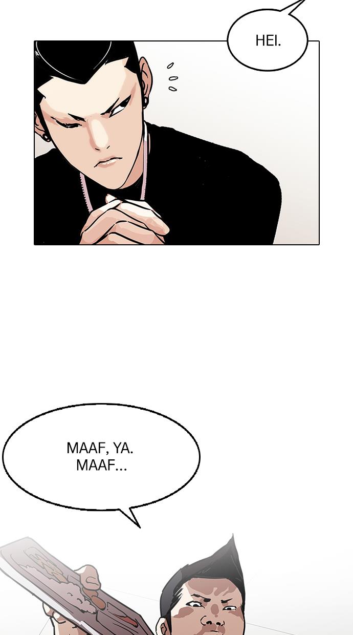 Lookism Chapter 124