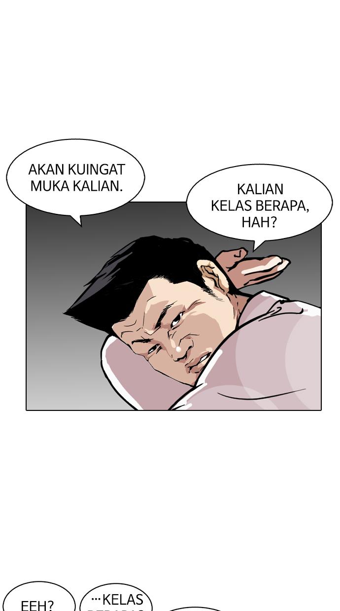 Lookism Chapter 124