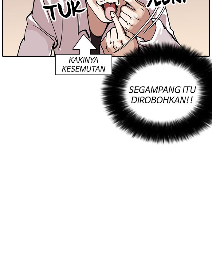 Lookism Chapter 124