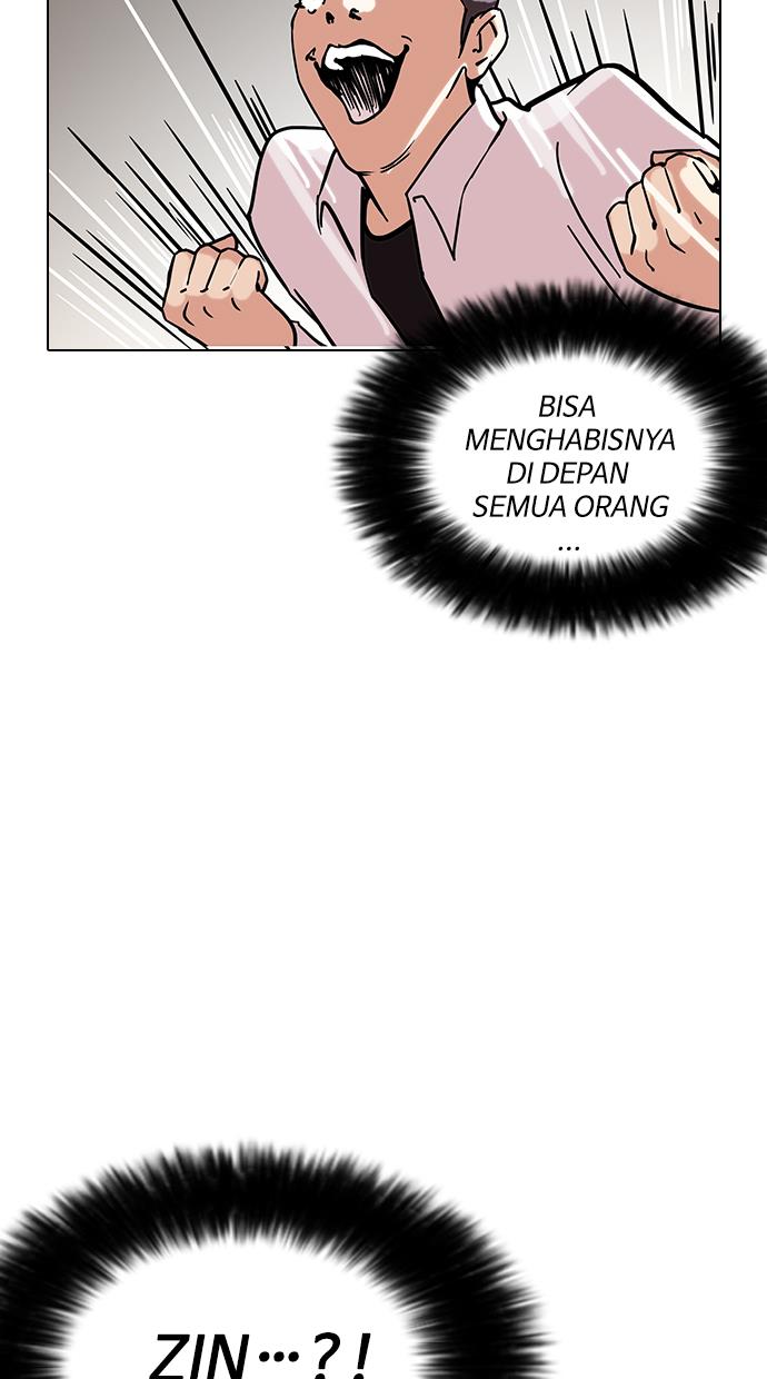 Lookism Chapter 125