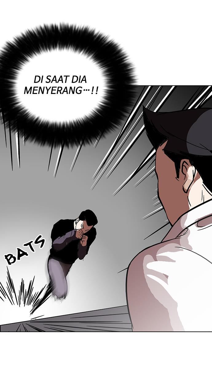 Lookism Chapter 125